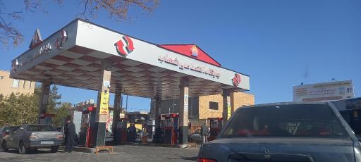 عکس پمپ بنزین شهاب