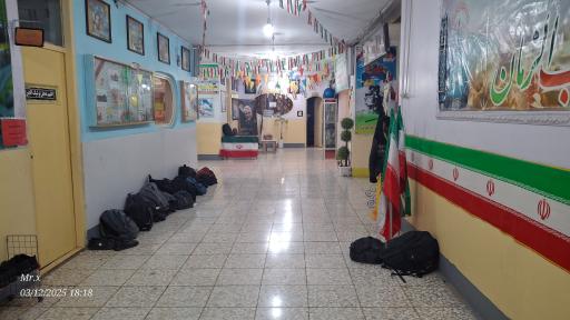 دبیرستان شاهد معرفت