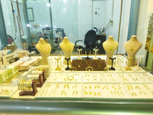 طلا فروش دشتی