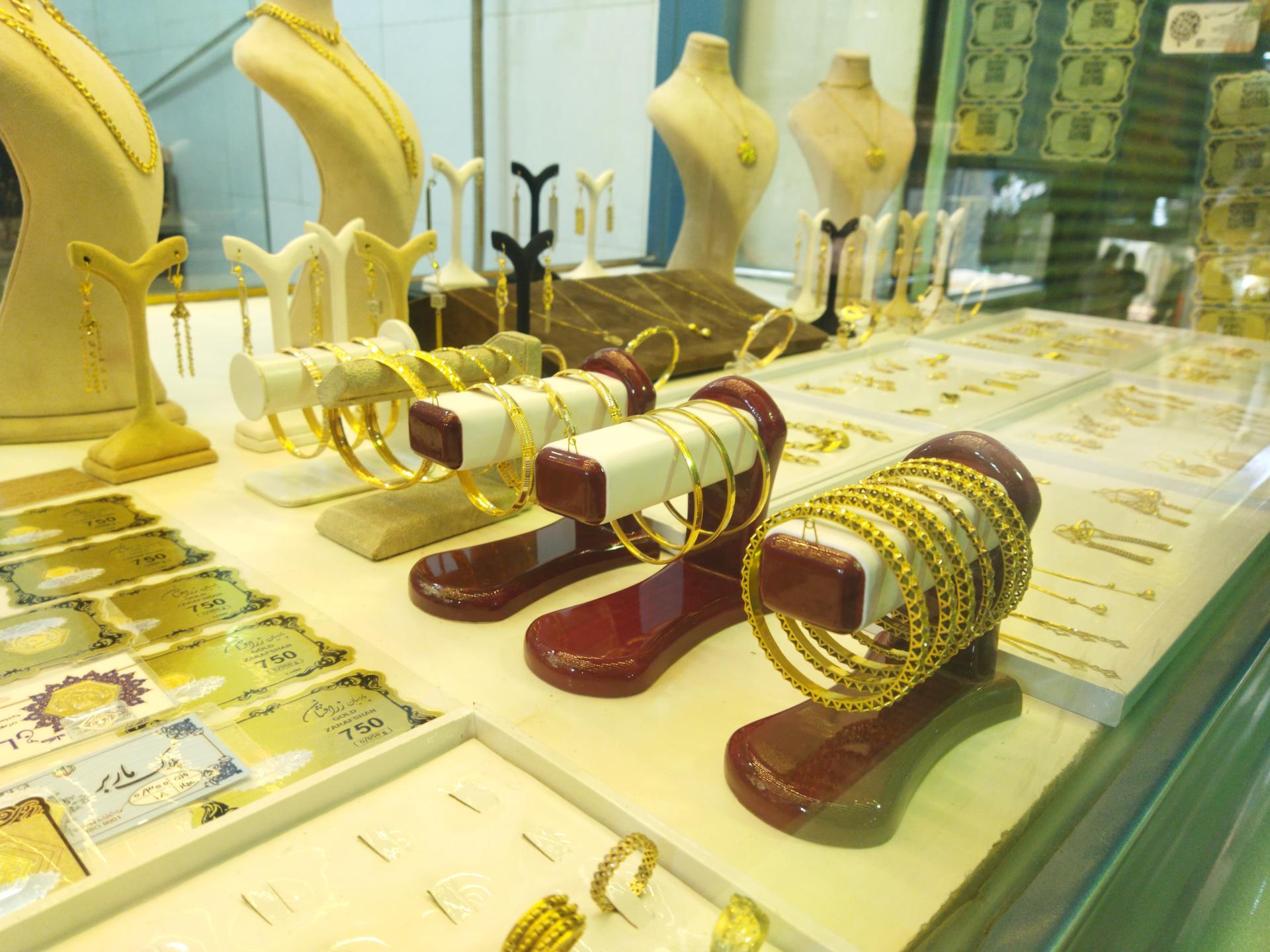 عکس طلا فروش دشتی