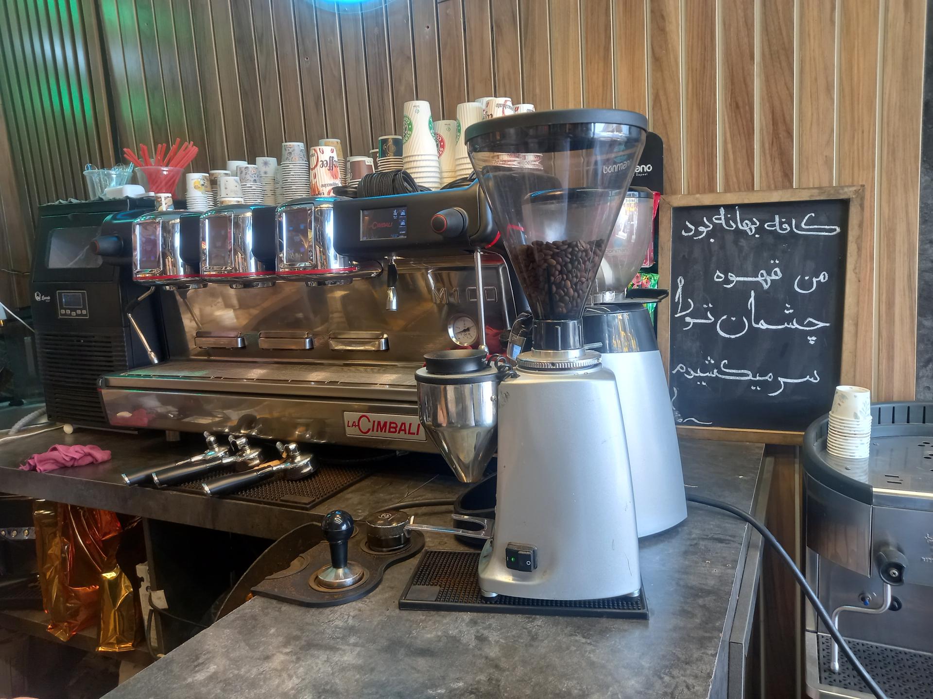 عکس قهوه سناتور شعبه ۱