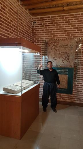 عکس موزه استاد حقیقی