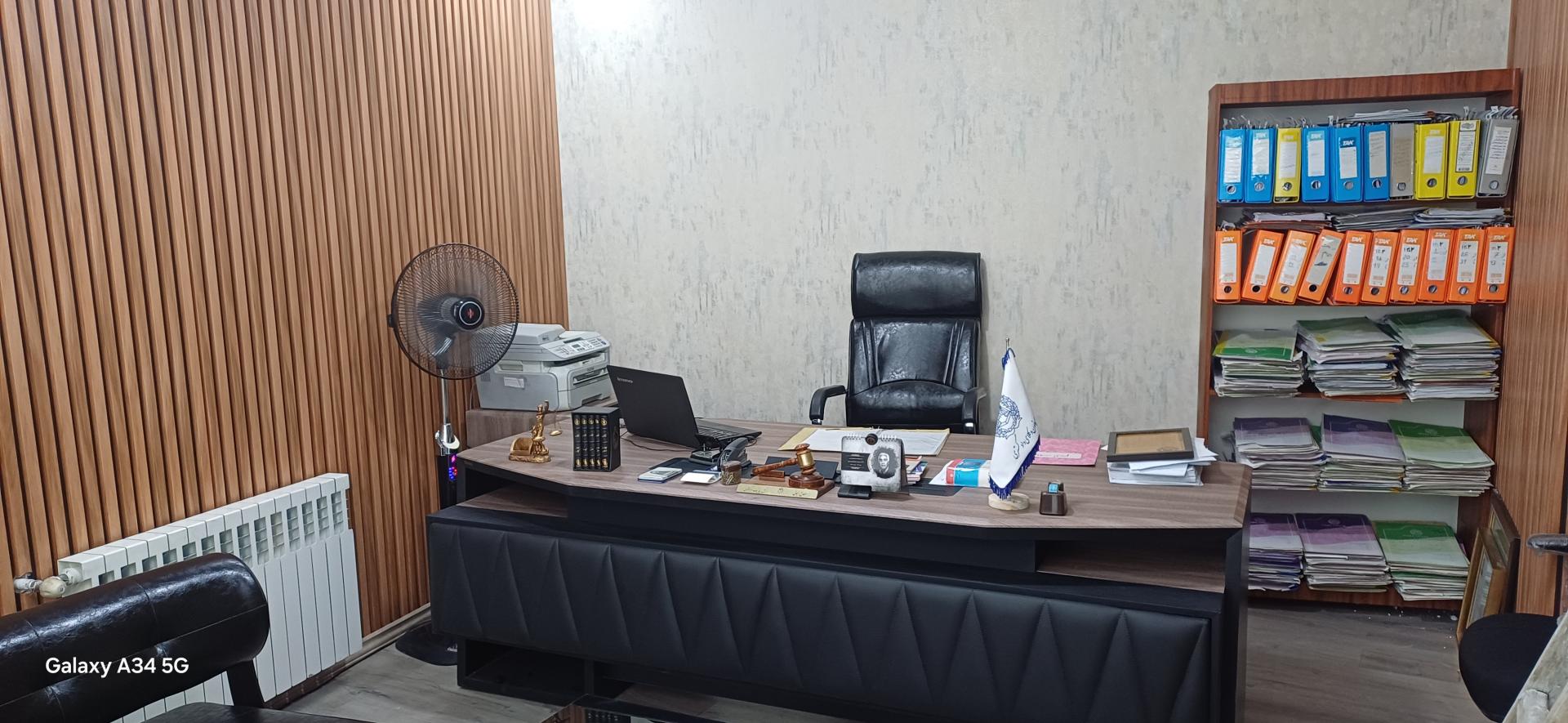 عکس دفتر وکالت صالح ایمانی