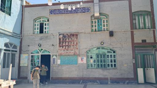 عکس مسجد اسلامی