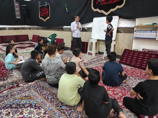 عکس مسجد پیامبر اعظم