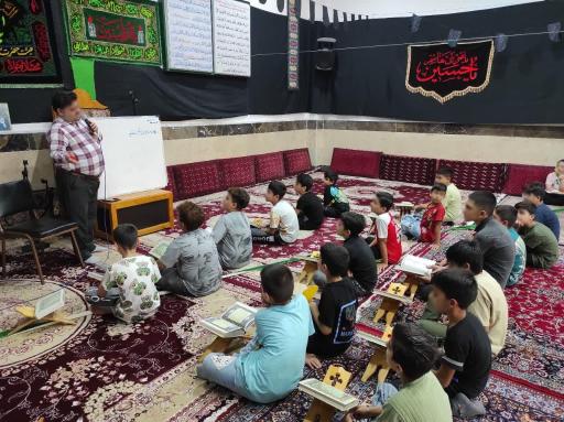 عکس مسجد پیامبر اعظم