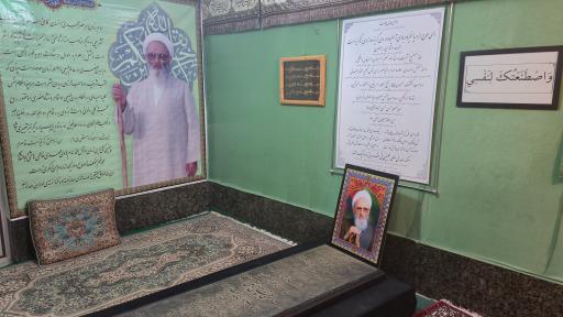عکس مزار علامه حسن زاده آملی