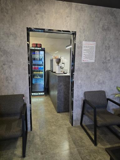 عکس کافه ملل