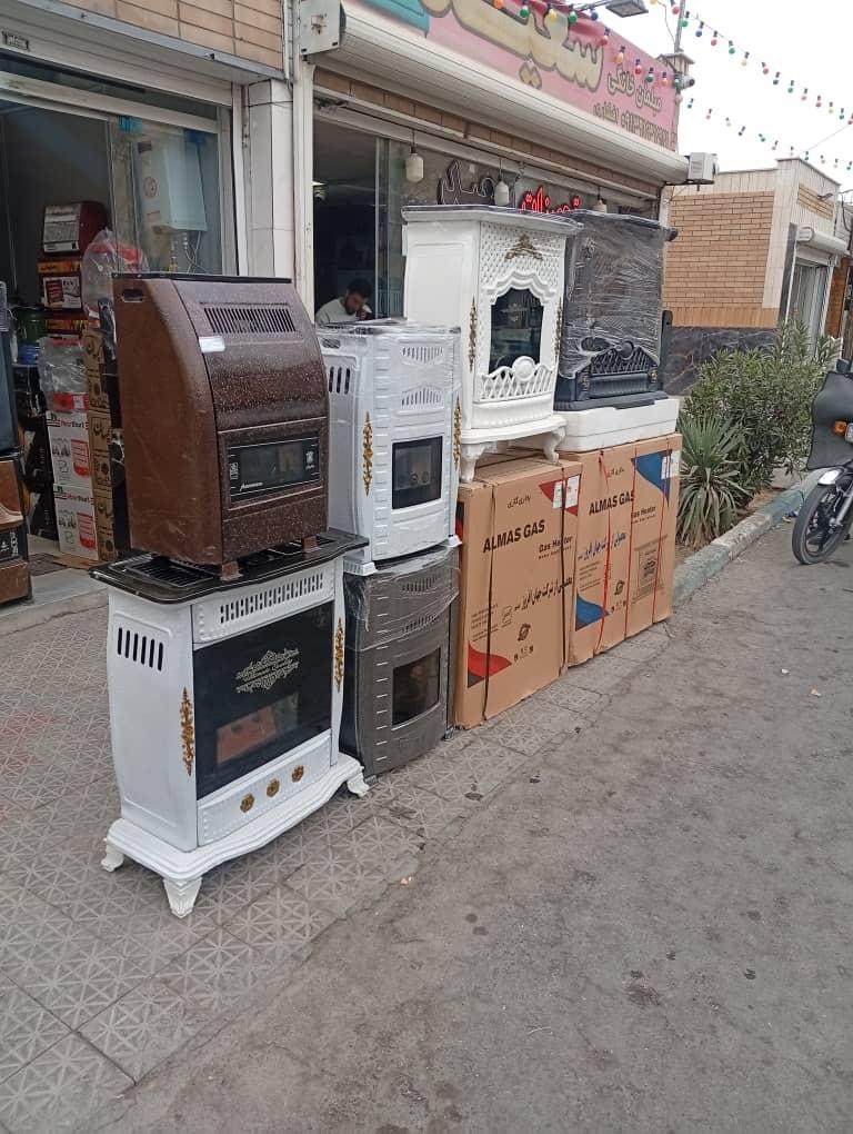 عکس فروشگاه لوازم خانگی و اداری سعید