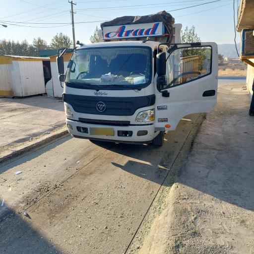 عکس باسکول شریفی