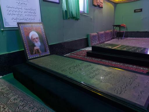عکس مزار علامه حسن زاده آملی