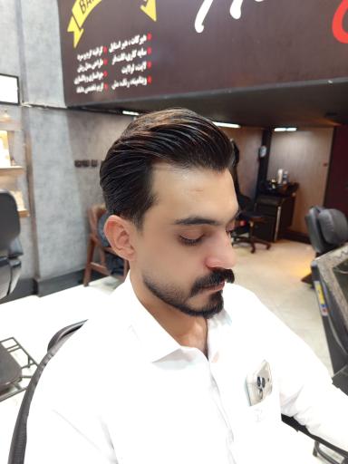 عکس آرایشگاه مردانه آزادی