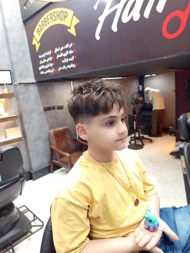 عکس آرایشگاه مردانه آزادی