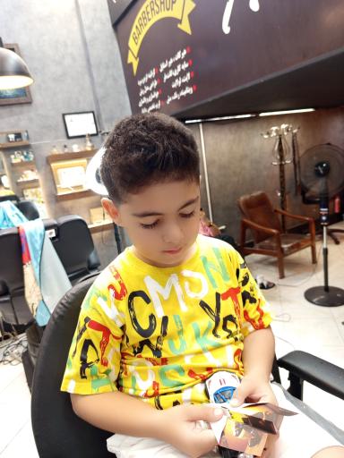 عکس آرایشگاه مردانه آزادی
