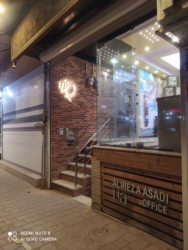 عکس دکوراسیون داخلی کوروش