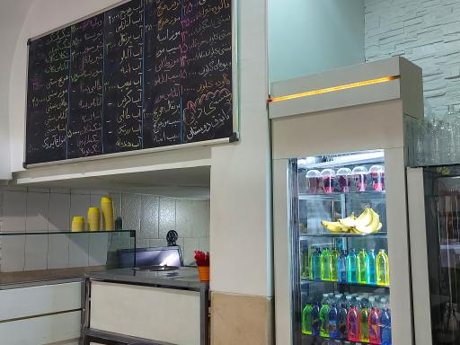 عکس بستنی دایی