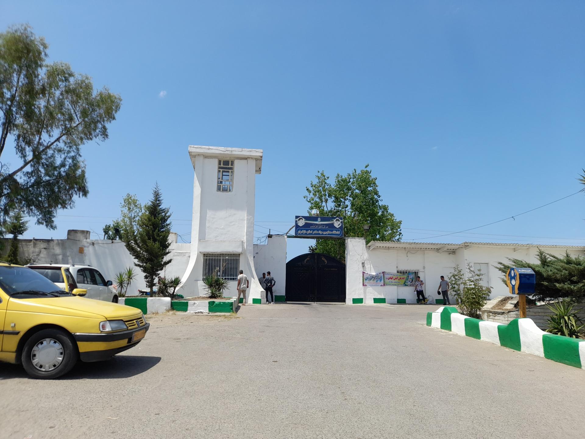 عکس ندامتگاه محکومین مواد مخدر اردوگاه لاجوردی