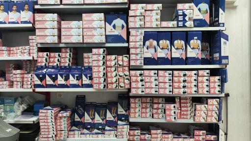 عکس تجهیزات پزشکی کاریزما