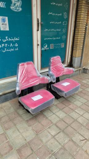 عکس تولید صندلی تراکتور نوین صنعت کلاله