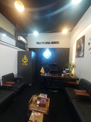 مشاور املاک ویلانو 