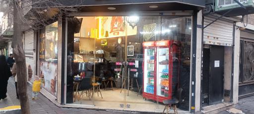 عکس فست فود گاردن