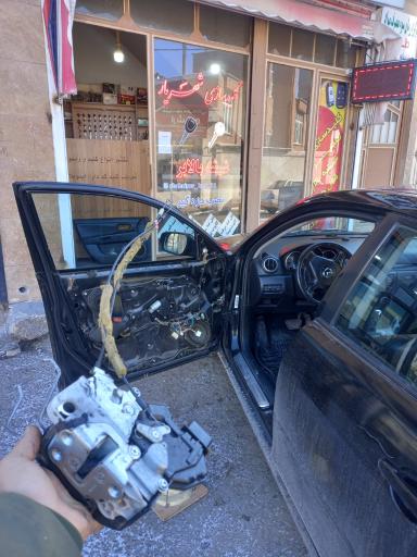 عکس کلیدسازی شهریار