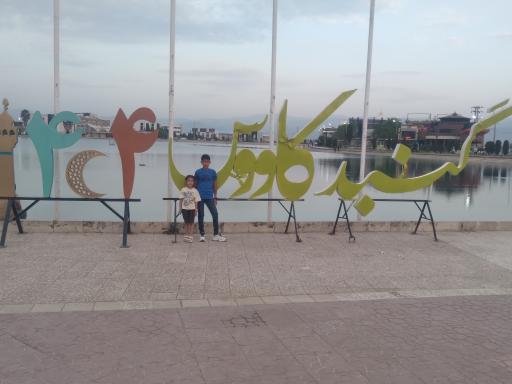 عکس باغ ملی