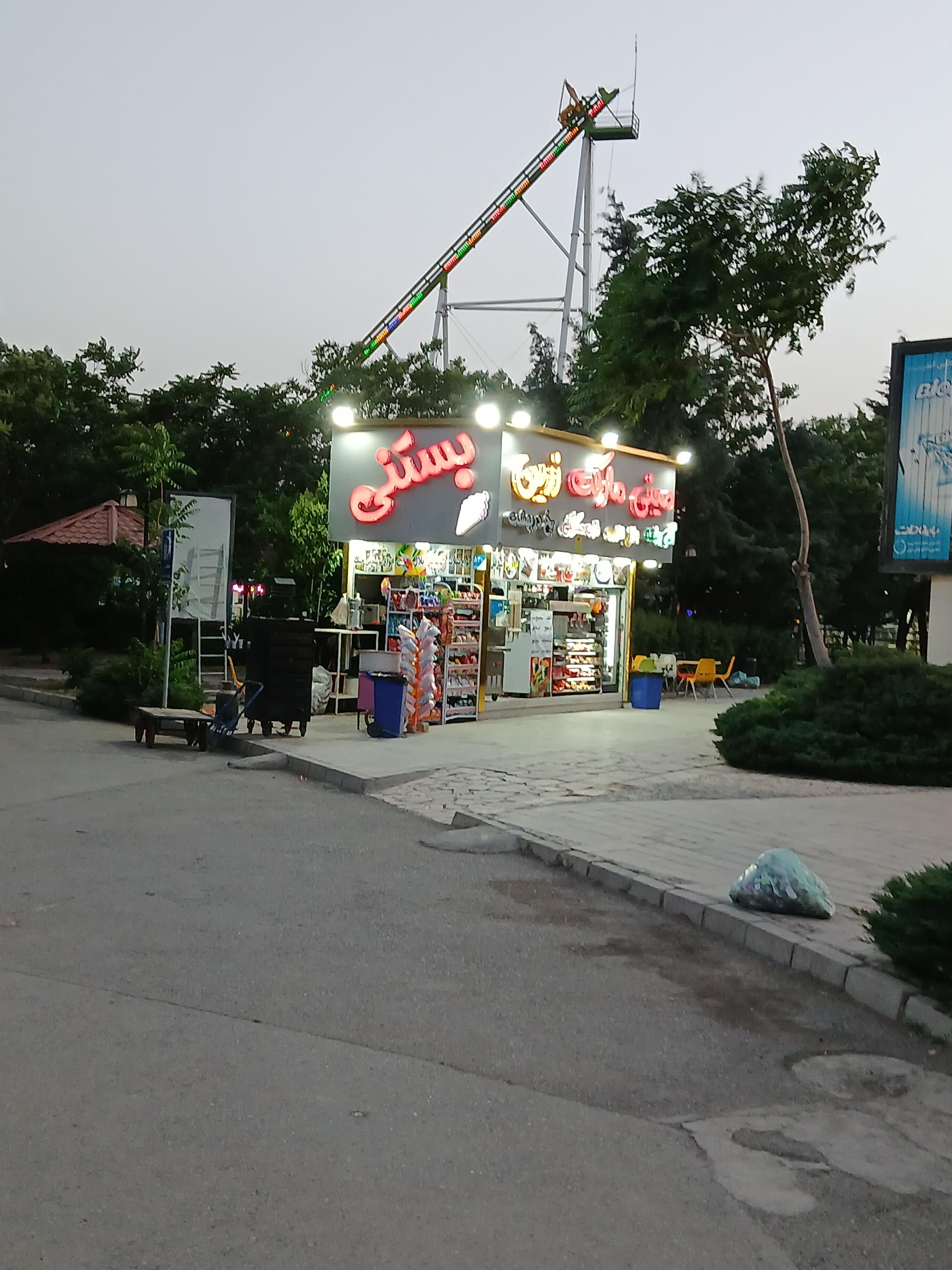 عکس مینی مارکت زرین