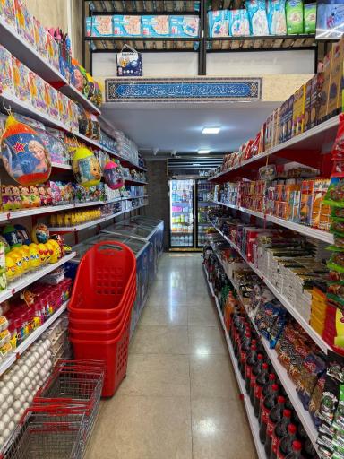 عکس ماهلین مارکت