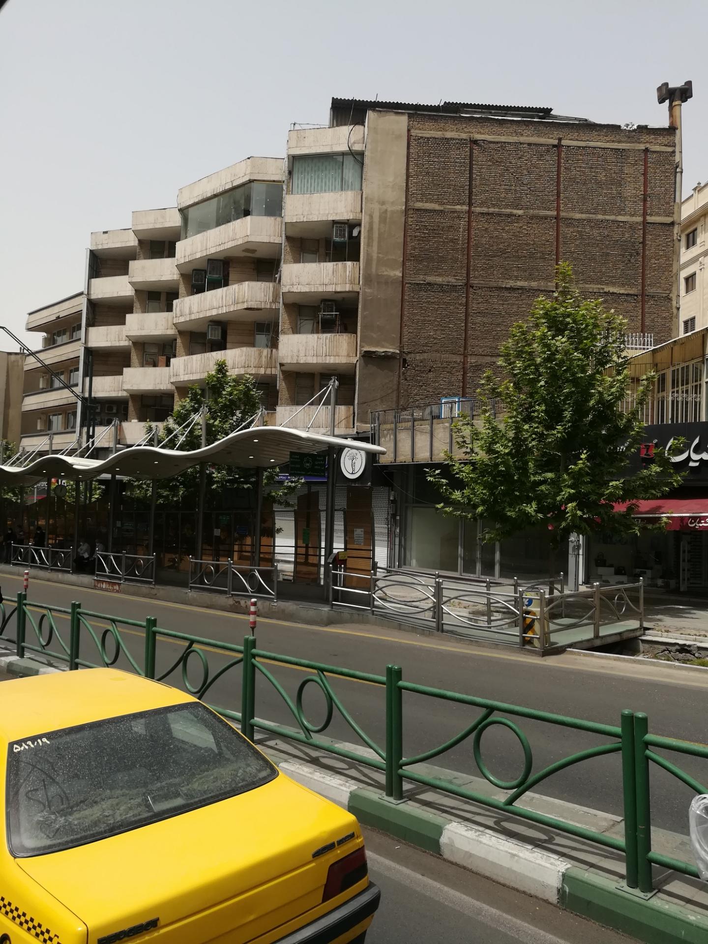 عکس شهید مطهری