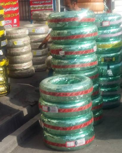 فروشگاه رینگ ولاستیک هادیان تایر