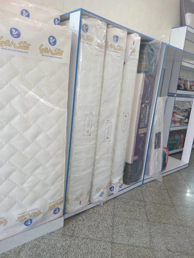 عکس تشک رویا