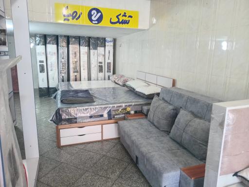 عکس تشک رویا