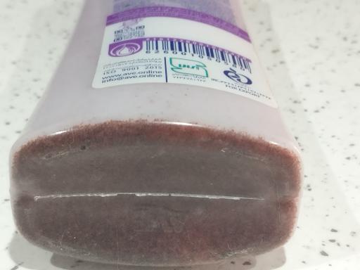 عکس ماهلین مارکت