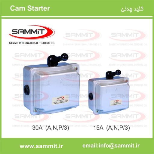 عکس سامیت الکتریک 