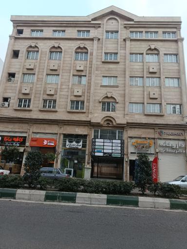 عکس ساختمان رادین