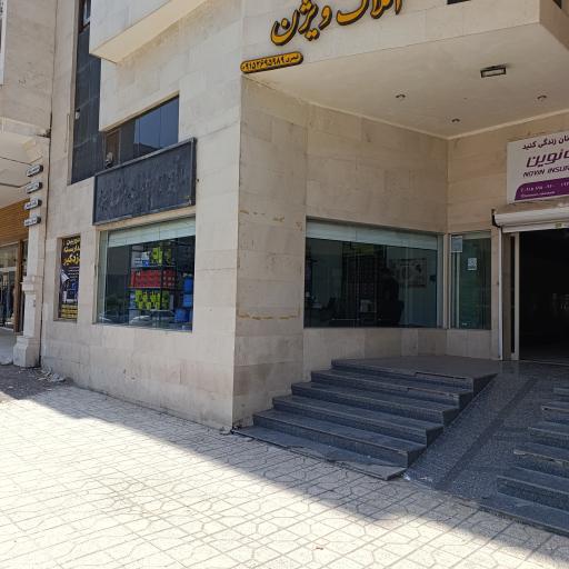 عکس سیستم های حفاطتی و نظارتی پاس تکنو