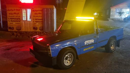 عکس امداد خودرو حسینی