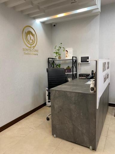 عکس مجموعه زیبایی بنیتا