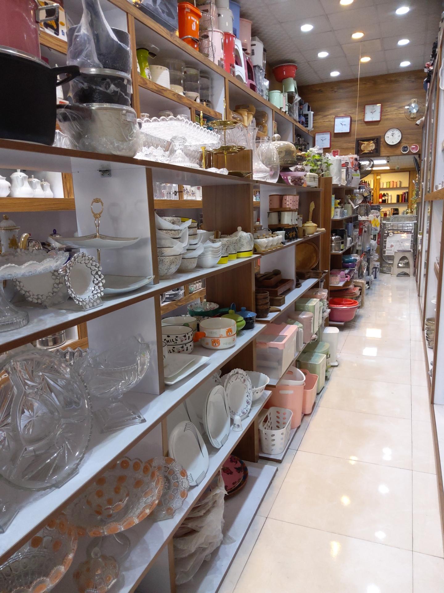 عکس کالای خانه ایرانیان(آیزیران)