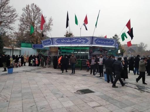 عکس چایخانه صلواتی حضرت رضا