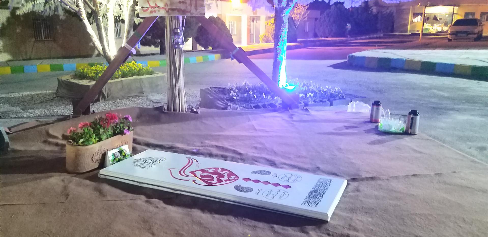 عکس مرکز آموزش عالی شهید بهشتی اقلید