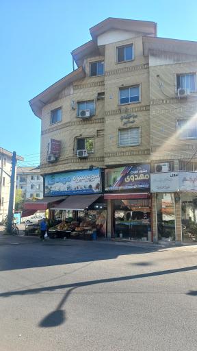 عکس آموزشگاه زبان ایرانیکا