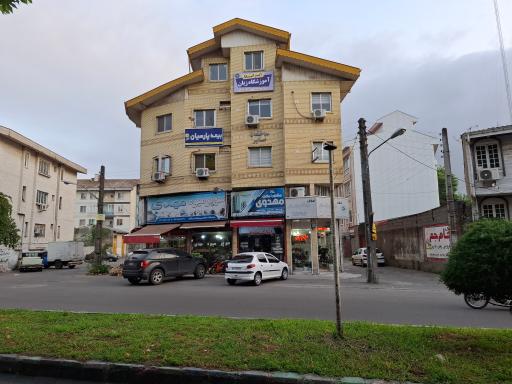 عکس آموزشگاه زبان ایرانیکا