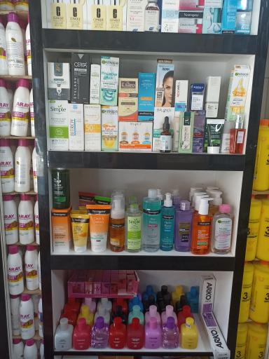 عکس لوازم آرایشی و بهداشتی نگین