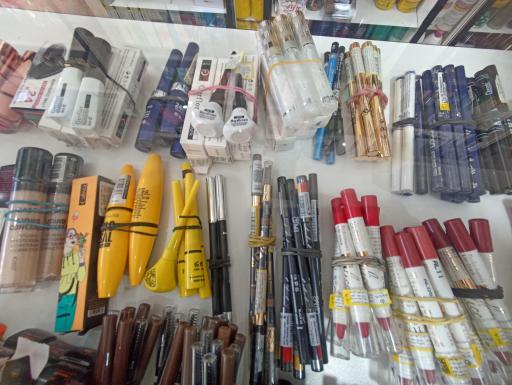 عکس لوازم آرایشی و بهداشتی نگین