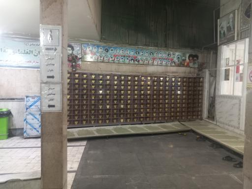 عکس مسجد امام محمد باقر