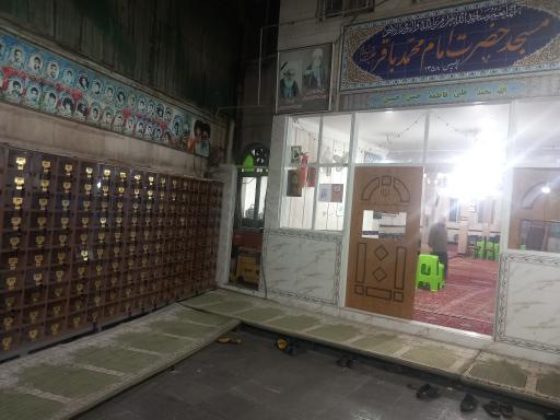 عکس مسجد امام محمد باقر