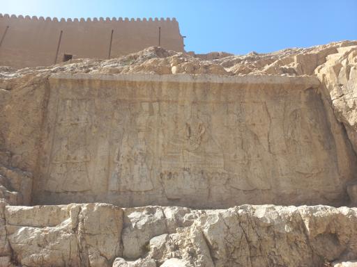 عکس چشمه علی