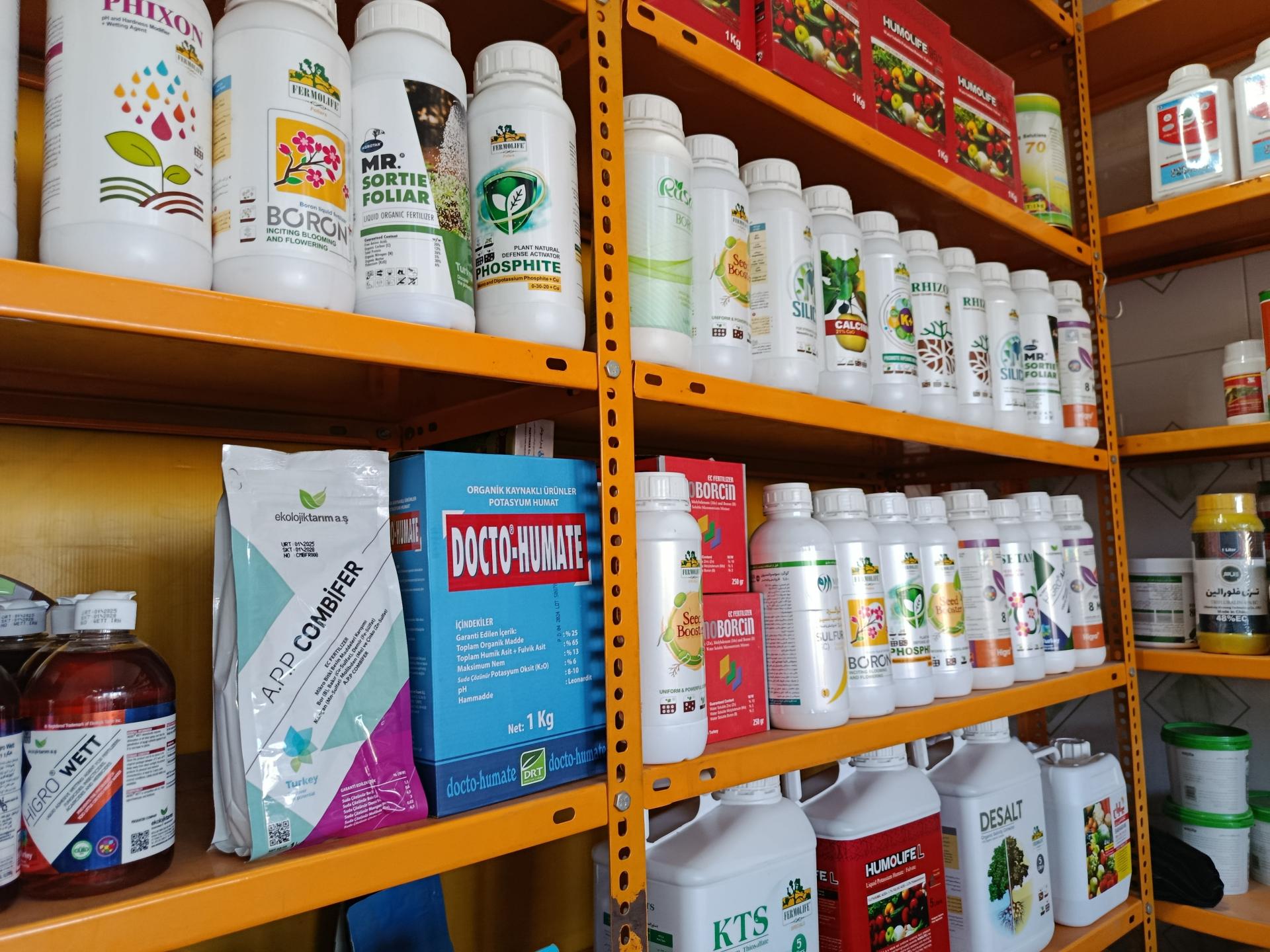 عکس داروخانه گیاهپزشکی دکتر تیمور ایزدی